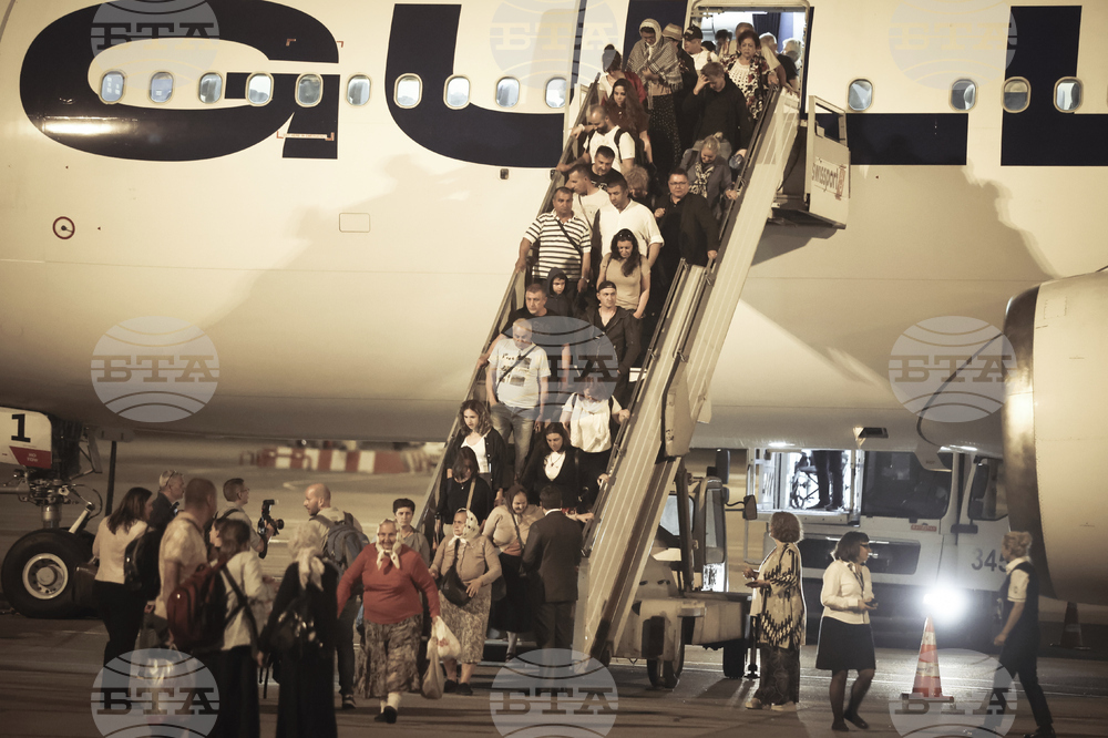 Bulgaria Israel Evacuees