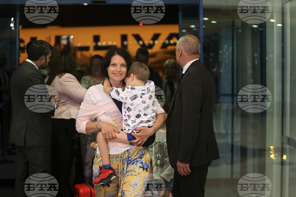 Bulgaria Israel Evacuees