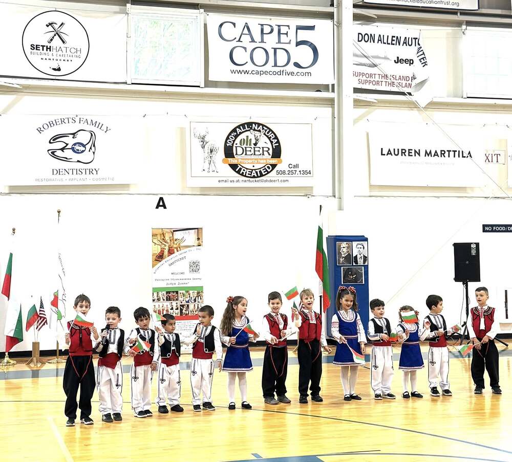 Българското училище в Нантaкет отбеляза с тържество края на учебната година 