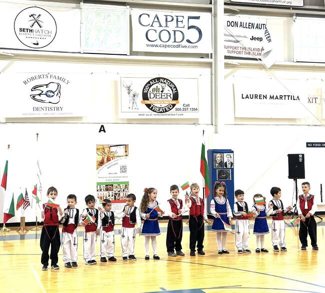 Българското училище в Нантaкет отбеляза с тържество края на учебната година 