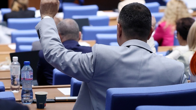 Parliament Opens Procedure for Election of National Social Security Institute Governor and Deputy Governor