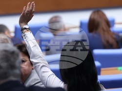 Народно събрание - заседание