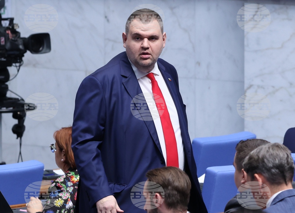 Народно събрание - заседание