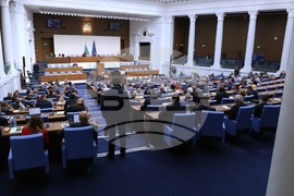 Народно събрание - заседание