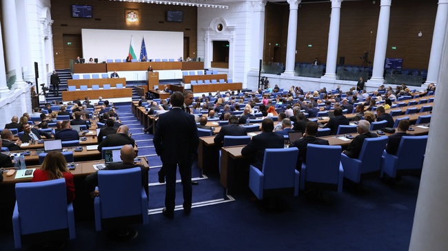 Tensions Rise Among Political Parties on Wednesday