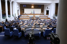 Народно събрание - заседание