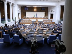 Народно събрание - заседание