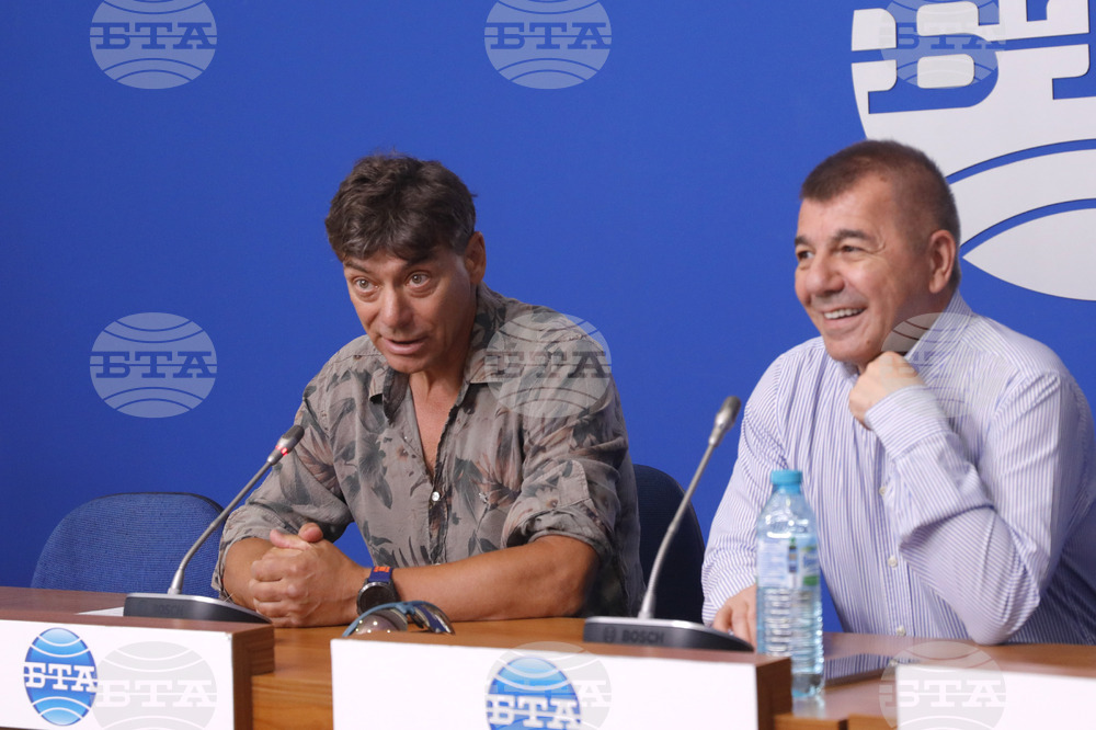 Национален пресклуб на БТА София - Български туристически съюз - пресконференция