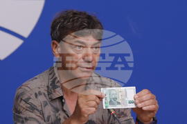 Национален пресклуб на БТА София - Български туристически съюз - пресконференция