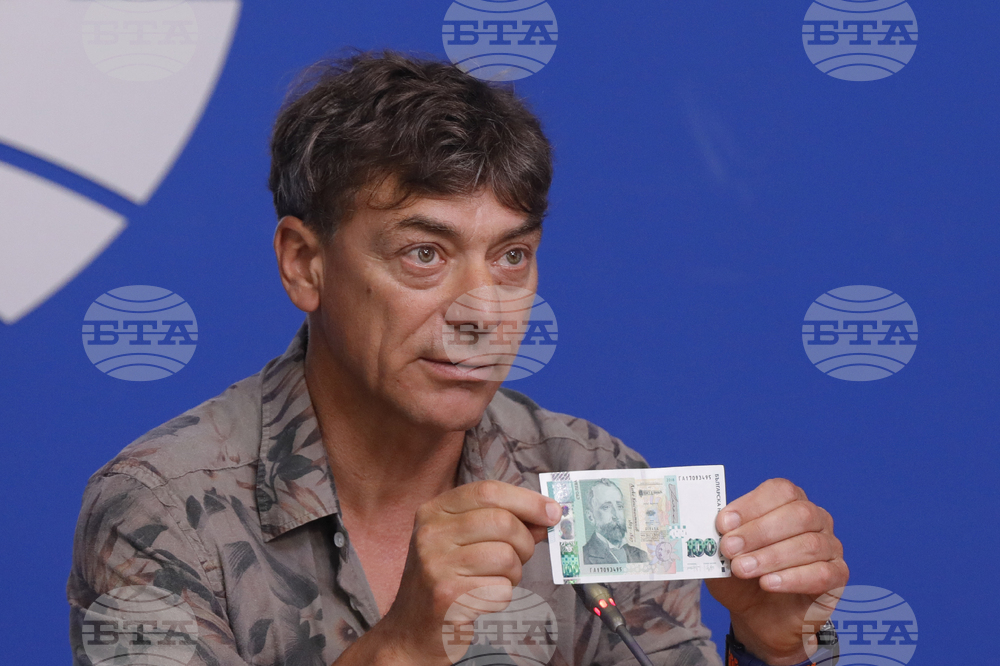 Национален пресклуб на БТА София - Български туристически съюз - пресконференция