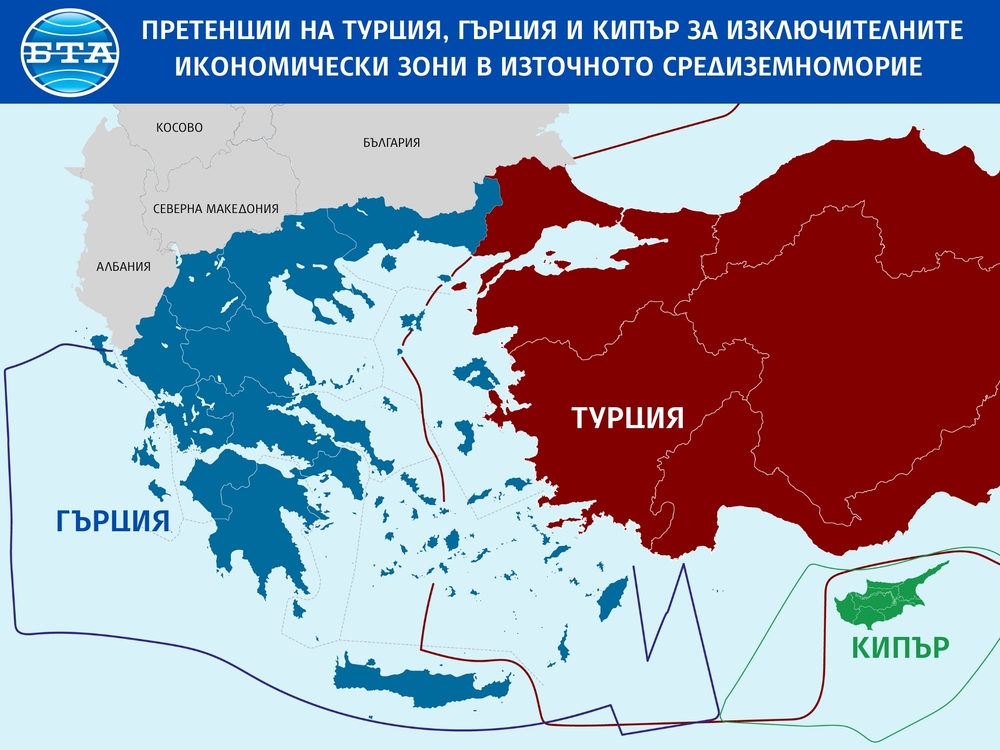 Претенциите на Гърция, Турция и Кипър към изключителните икономически зони в Източното Средиземноморие се припокриват