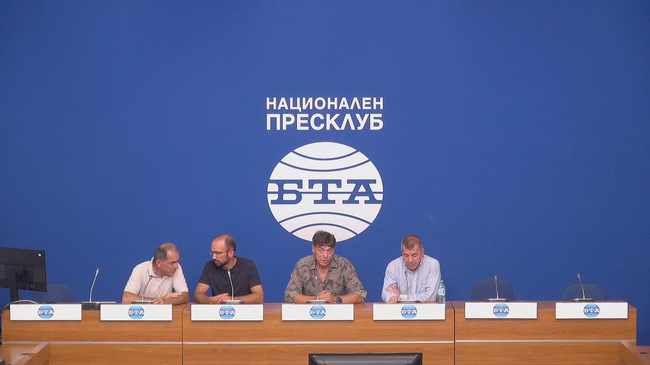 Пресконференция на тема: „Решения на БТС за хижа „Мусала“ и изграждане на пречиствателни станции на хижите в българските планини“