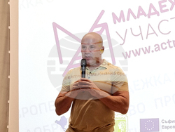 Ямбол - Национална среща „Младежко участие”