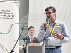 Ямбол - Национална среща „Младежко участие”