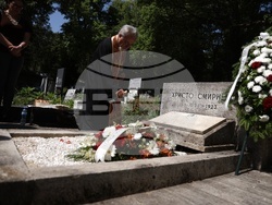 Христо Смирненски - поклонение