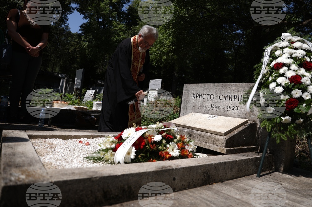 Христо Смирненски живя временен живот, но изпълнен с дълбок смисъл, каза отец Кирил Попов
