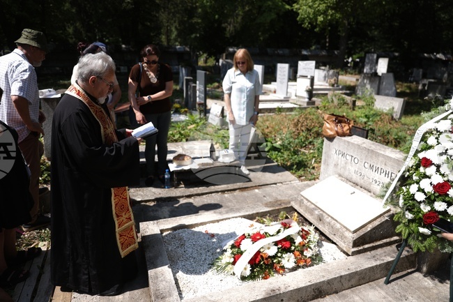  Христо Смирненски - поклонение