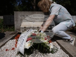 Христо Смирненски - поклонение