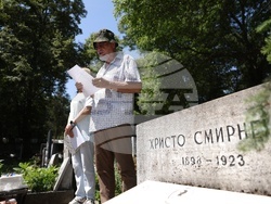 Христо Смирненски - поклонение