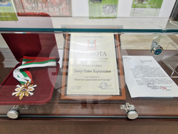 Смолян - празник на града - изложба