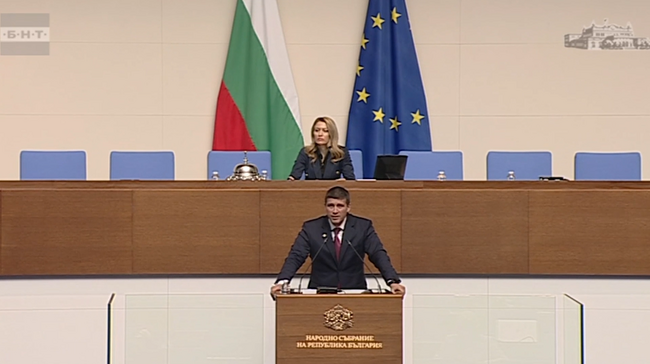 ДПС се превърна от една партия за защита на онеправданите в основен агресор заедно с ГЕРБ, заявиха в декларация от "Величие"