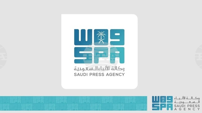 СПА: Търговската камара на саудитската провинция Джазан подписа ключови инвестиционни споразумения с Китай