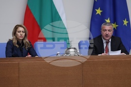 Народно събрание - заседание