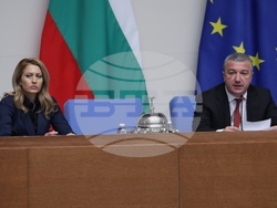 Народно събрание - заседание