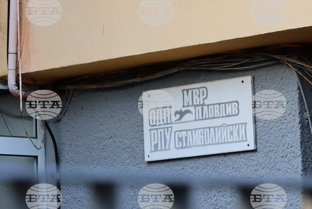 Полицията в Пловдив осуети опит за бягство на арестант