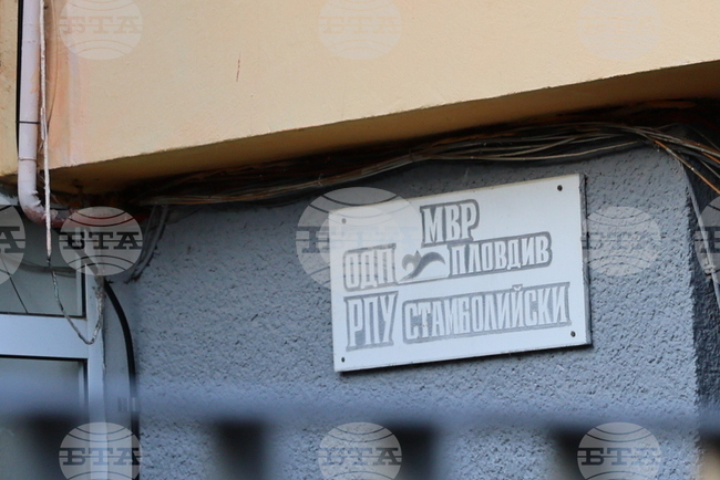 Полицията в Пловдив осуети опит за бягство на арестант