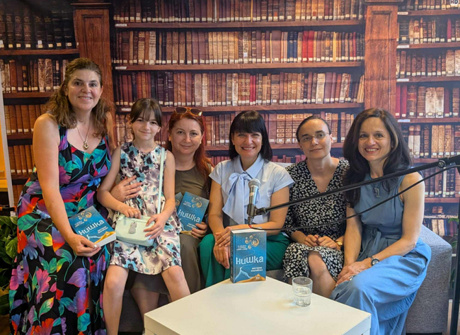 Представяне на книгите на Виктория Бешлийска в Хага организира „Български Хъб Айндховен“