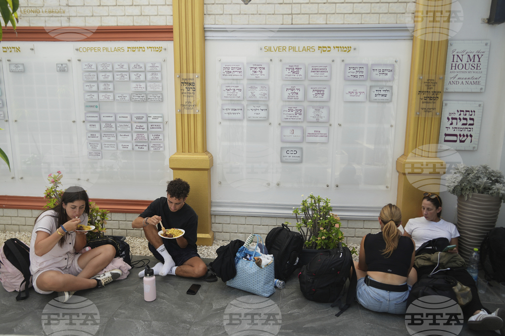 Cyprus Israel Evacuees
