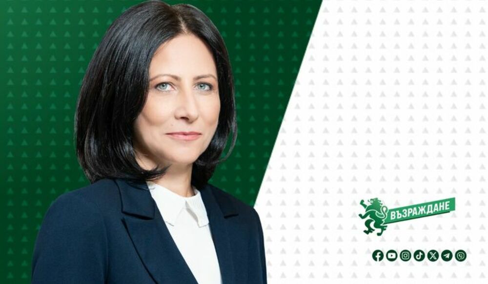 Възраждане: Медиацията като принуда - получаваш глоба, ако не се „съгласиш“