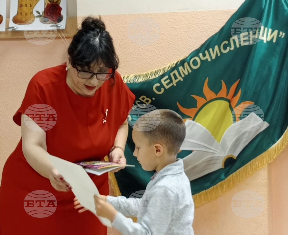 Илиана Илиева - Дъбова от училище „Свети Седмочисленици“ в испанския град Реус ще вземе участие с доклад в научна конференция в Сопот