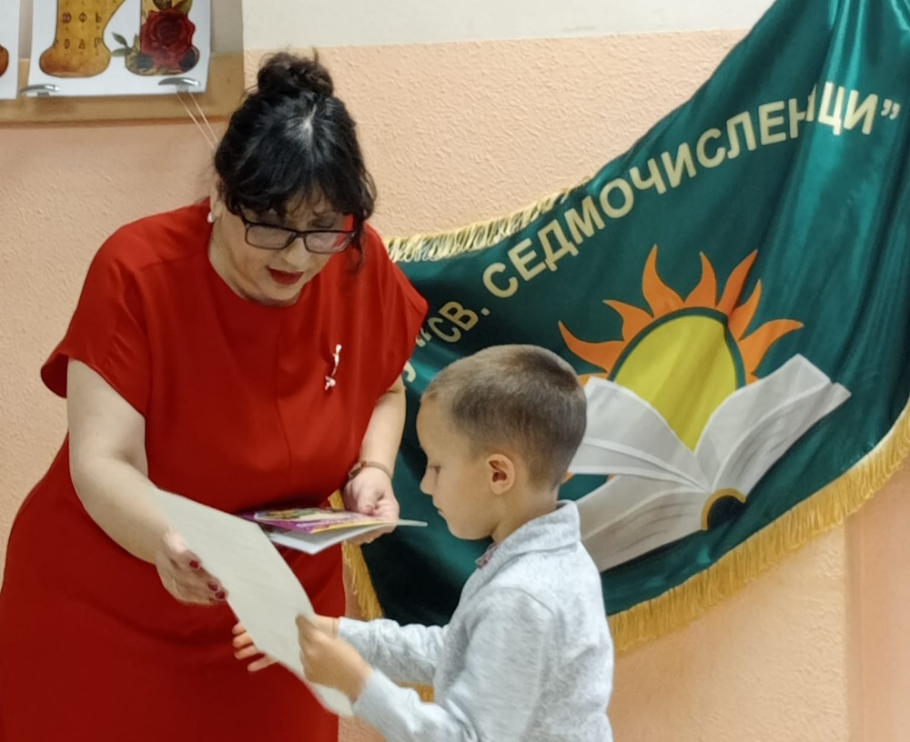 Илиана Илиева - Дъбова от училище „Свети Седмочисленици“ в испанския град Реус ще вземе участие с доклад в научна конференция в Сопот