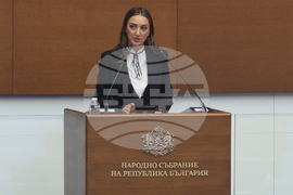 Народно събрание - заседание