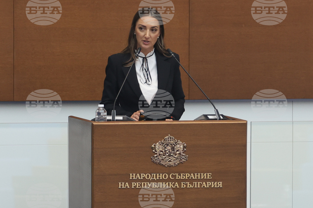 Народно събрание - заседание