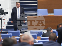 Народно събрание - заседание