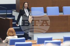 Народно събрание - заседание