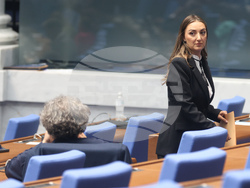 Народно събрание - заседание