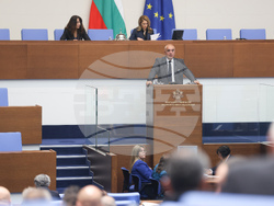 Народно събрание - заседание