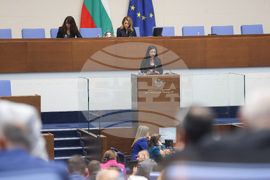 Народно събрание - заседание