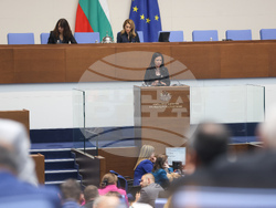 Народно събрание - заседание