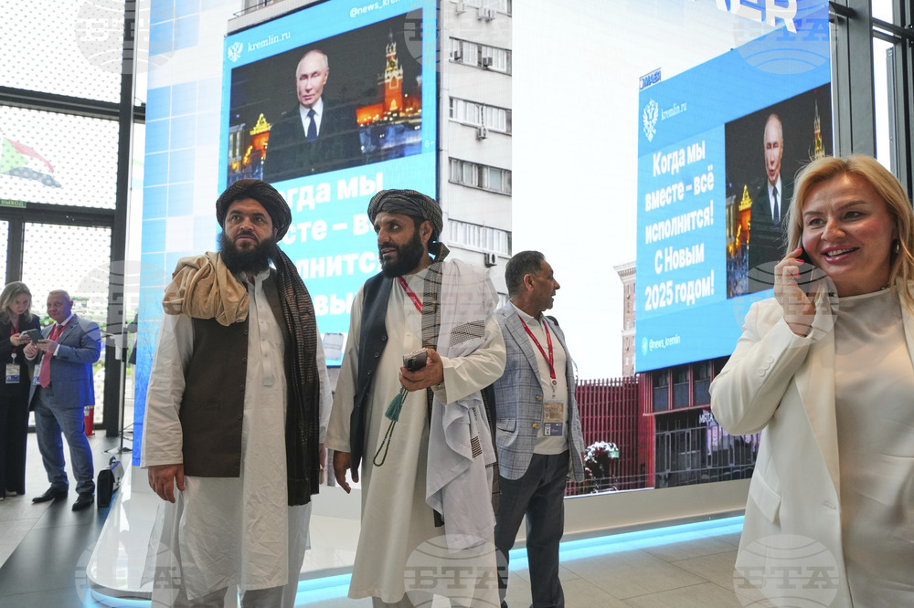 Russia Economic Forum