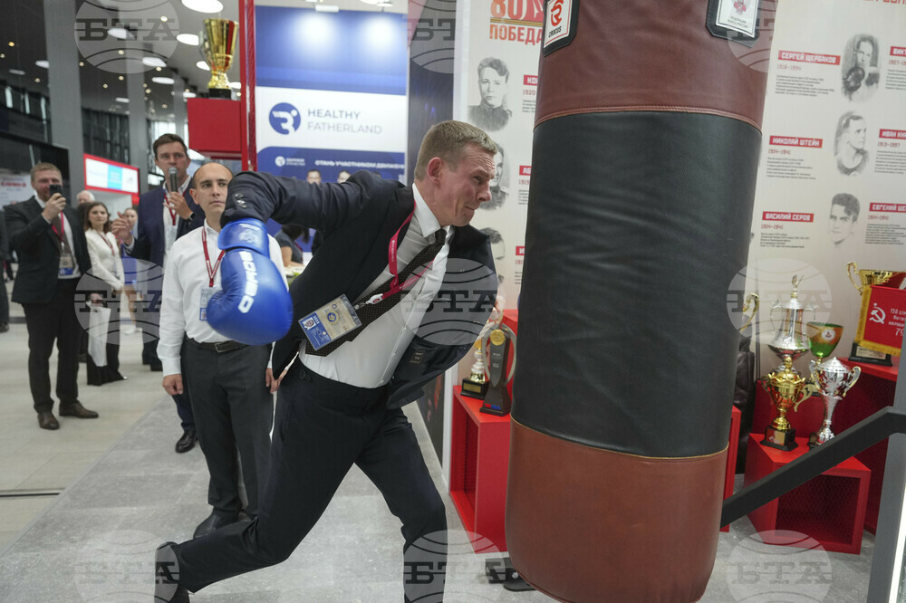 Russia Economic Forum