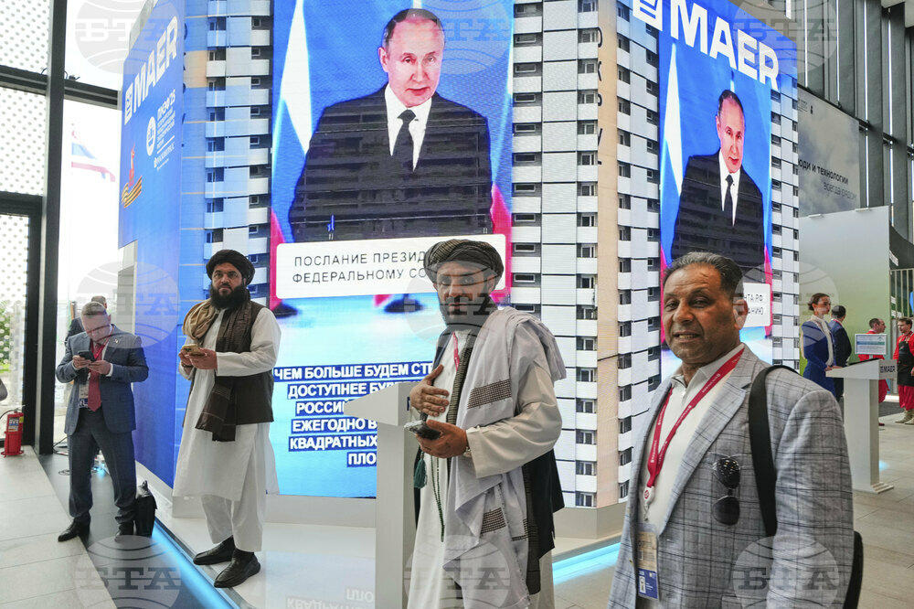 Russia Economic Forum