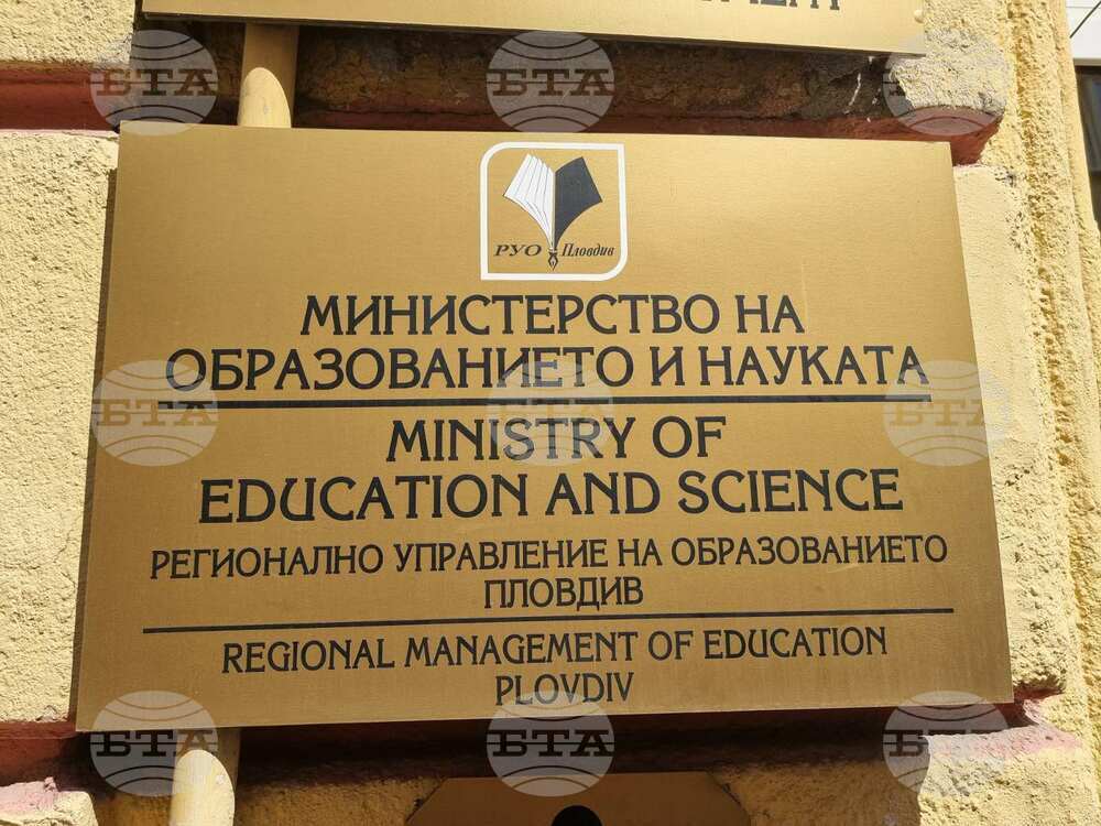 В област Пловдив 5419 седмокласници се явиха на националното външно оценяване по български език и литература