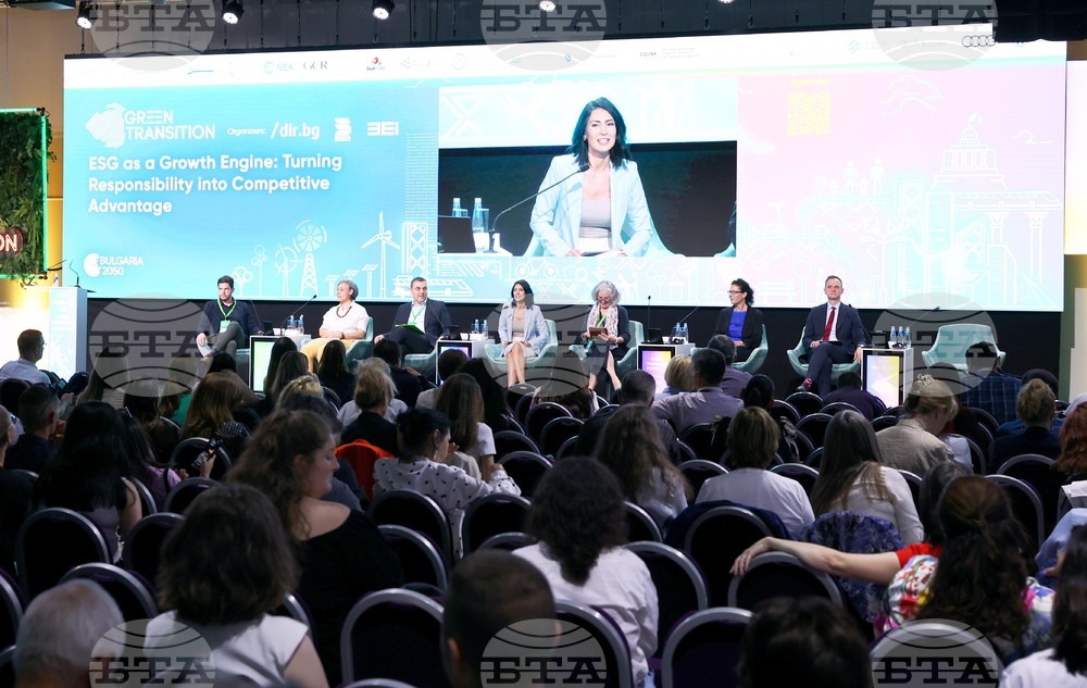 Грийн транзишън форум - ESG като двигател на растежа: превръщане на отговорността в конкурентно предимство
