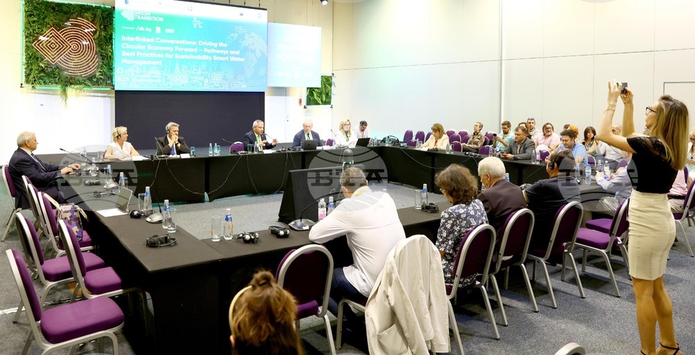 Грийн транзишън форум - ESG като двигател на растежа: превръщане на отговорността в конкурентно предимство