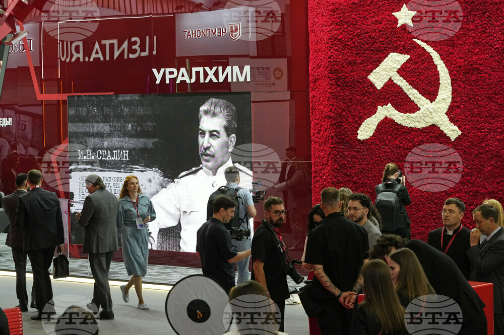 Russia Economic Forum